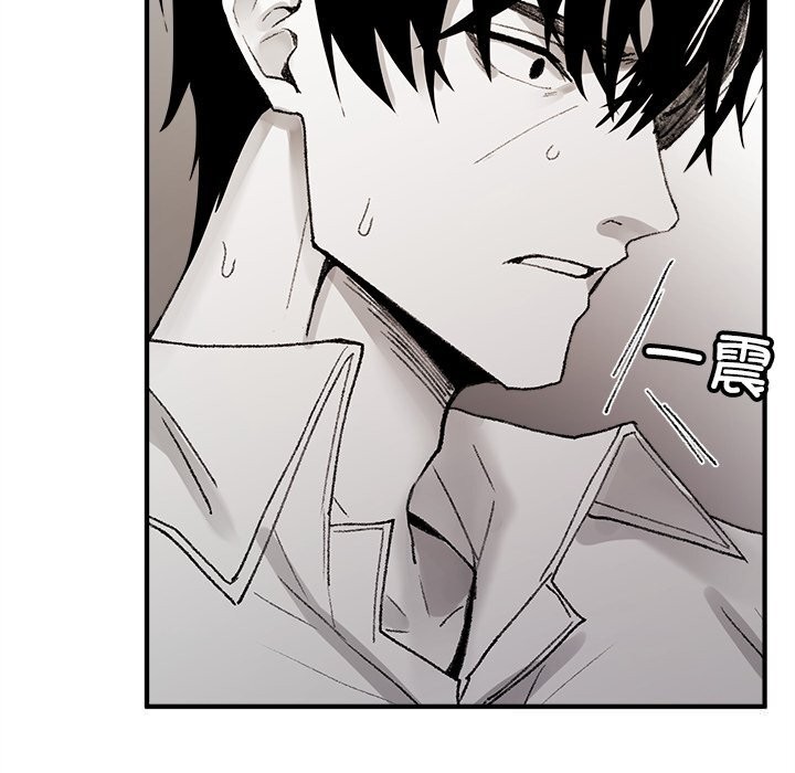 叔叔，我们来试试吧!第5話