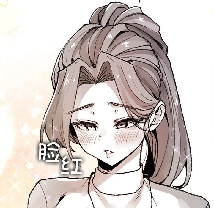 叔叔，我們來試試吧!第5話