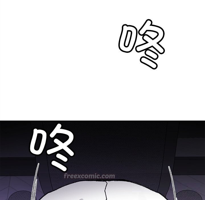 叔叔，我們來試試吧!第5話