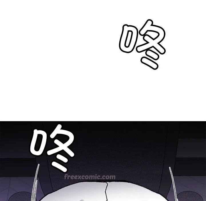 叔叔，我们来试试吧!-第5話 - 图片 70