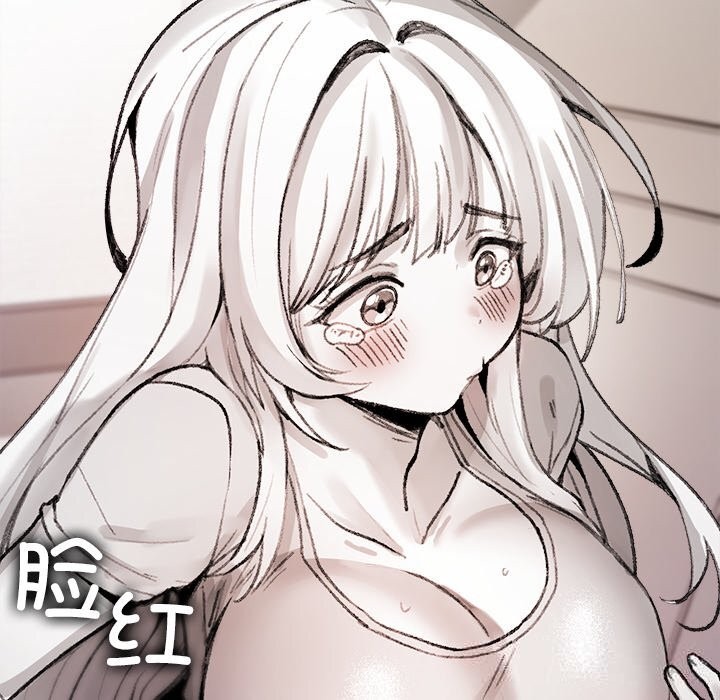 叔叔，我們來試試吧!第5話