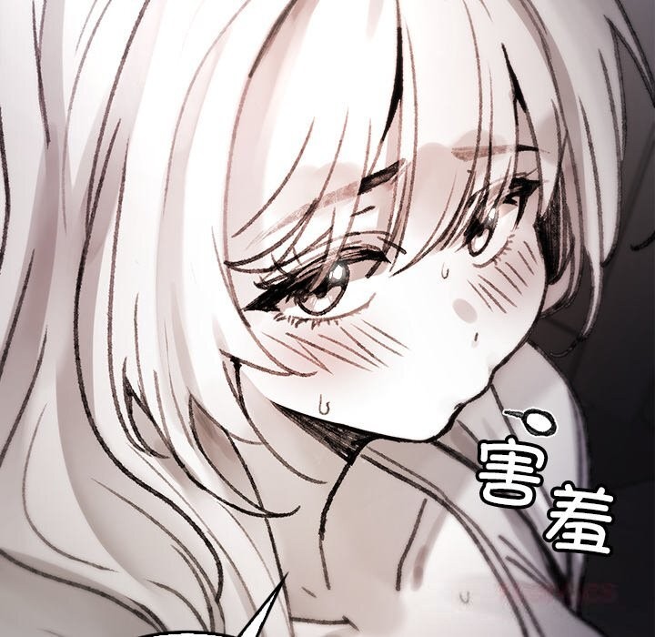 叔叔，我们来试试吧!第5話