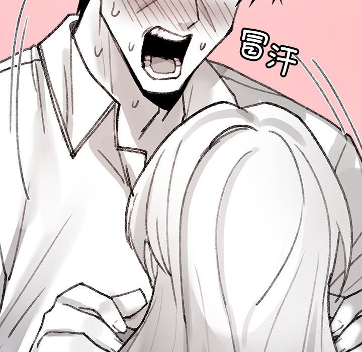 叔叔，我们来试试吧!第5話