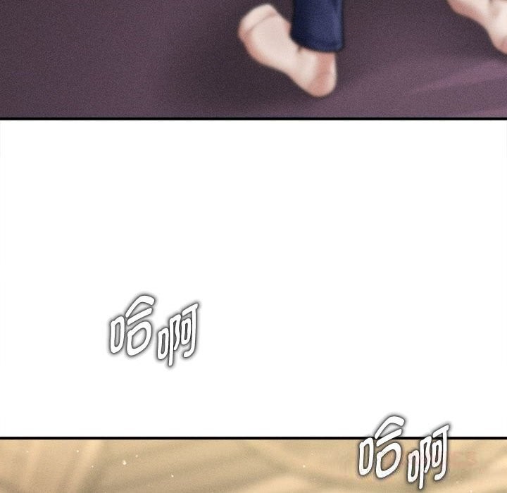 会长家的小儿子第25話