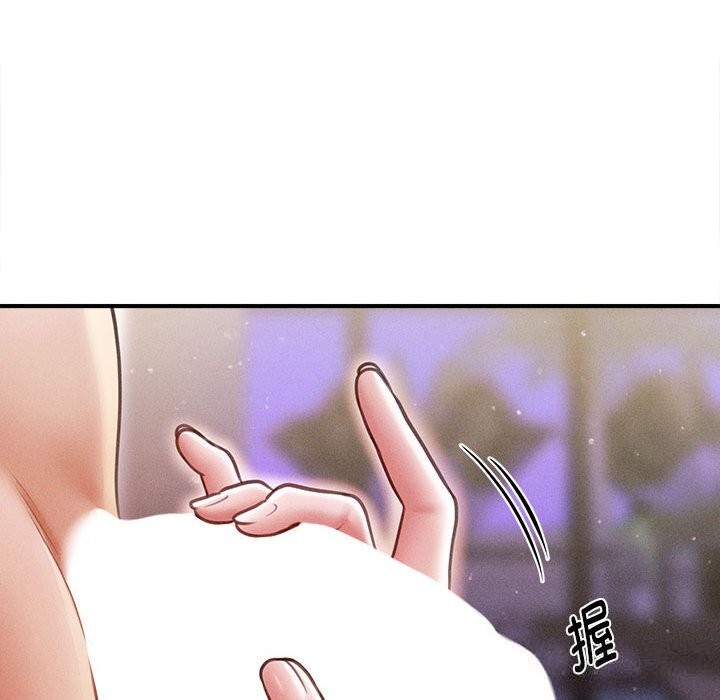 会长家的小儿子第25話