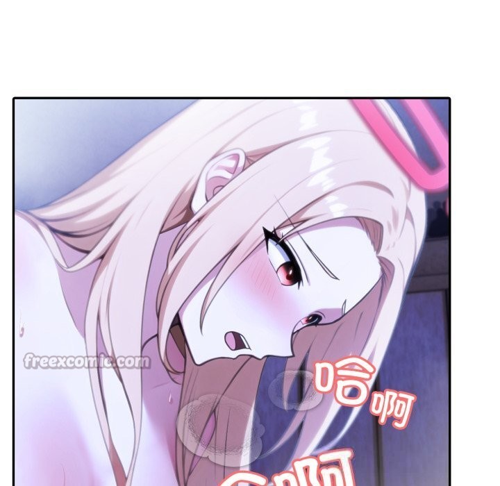 异世界骑士团长第28話