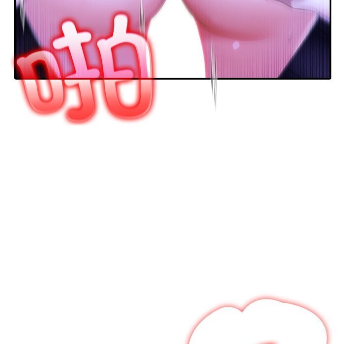 异世界骑士团长第28話