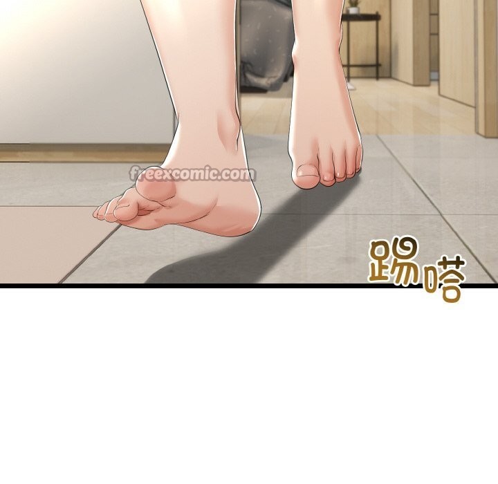 与初恋的以外同居第26話