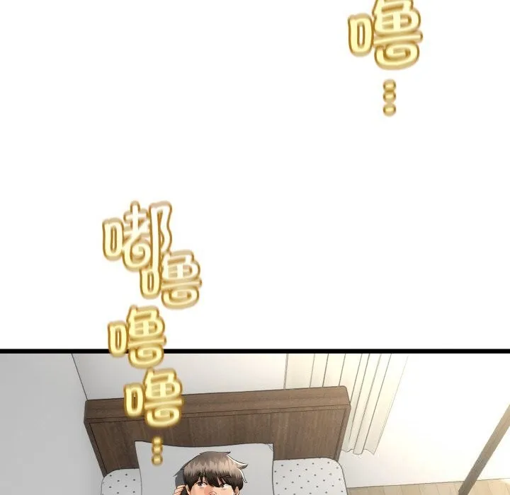 与初恋的以外同居-第26話 - 图片 120