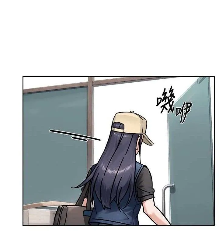 深层洁净达人-第43話-解鎖更衣室打炮成就 - 图片 22