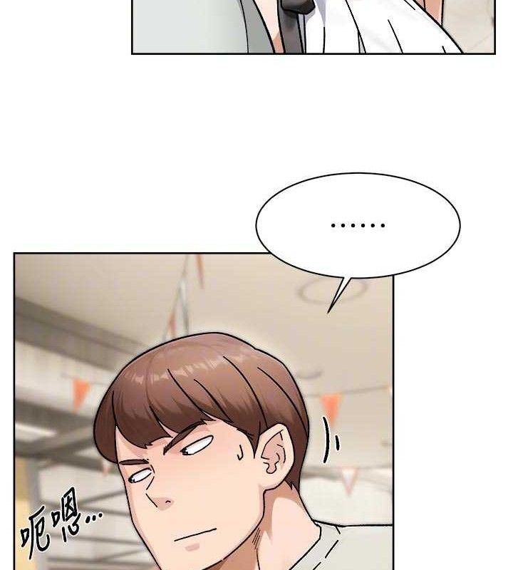 深层洁净达人第43話-解鎖更衣室打炮成就