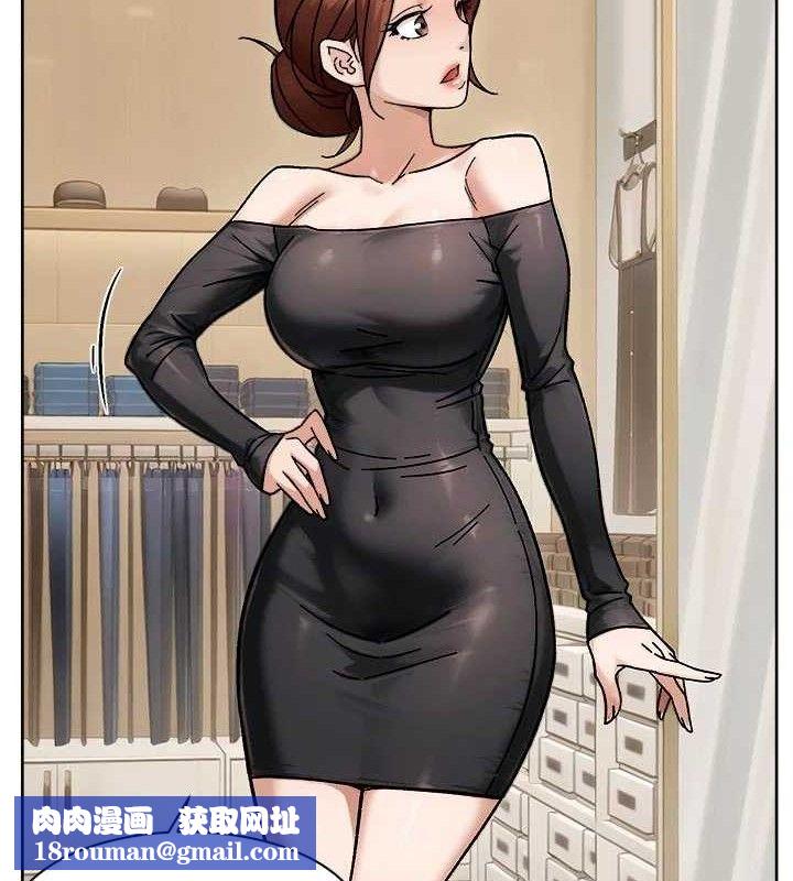 深层洁净达人第43話-解鎖更衣室打炮成就