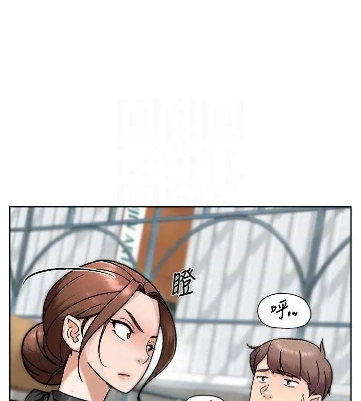 深层洁净达人-第43話-解鎖更衣室打炮成就 - 图片 66