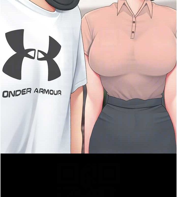 復仇母女丼第114話-反目成仇的雙姝