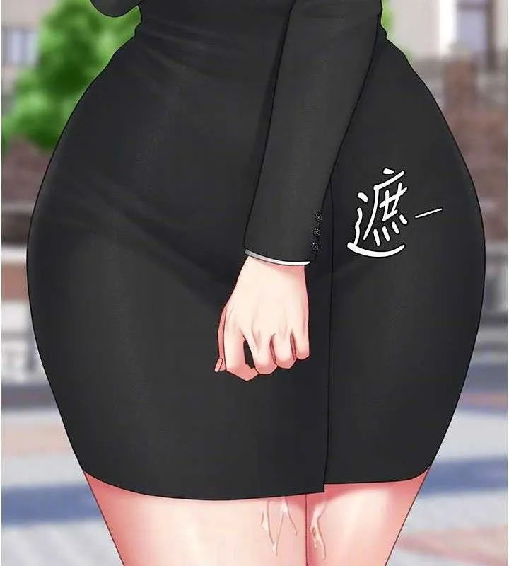 復仇母女丼-第114話-反目成仇的雙姝 - 图片 102