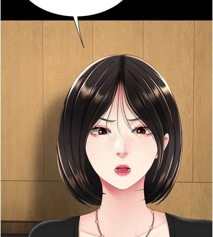 復仇母女丼-第114話-反目成仇的雙姝 - 图片 137
