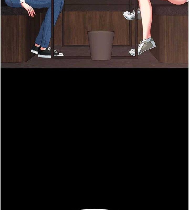 復仇母女丼第114話-反目成仇的雙姝