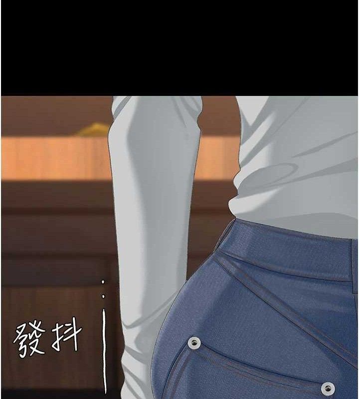 復仇母女丼第114話-反目成仇的雙姝