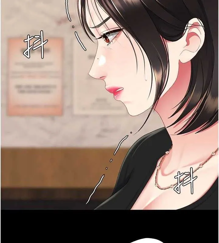 復仇母女丼-第114話-反目成仇的雙姝 - 图片 176