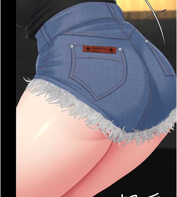 復仇母女丼第114話-反目成仇的雙姝