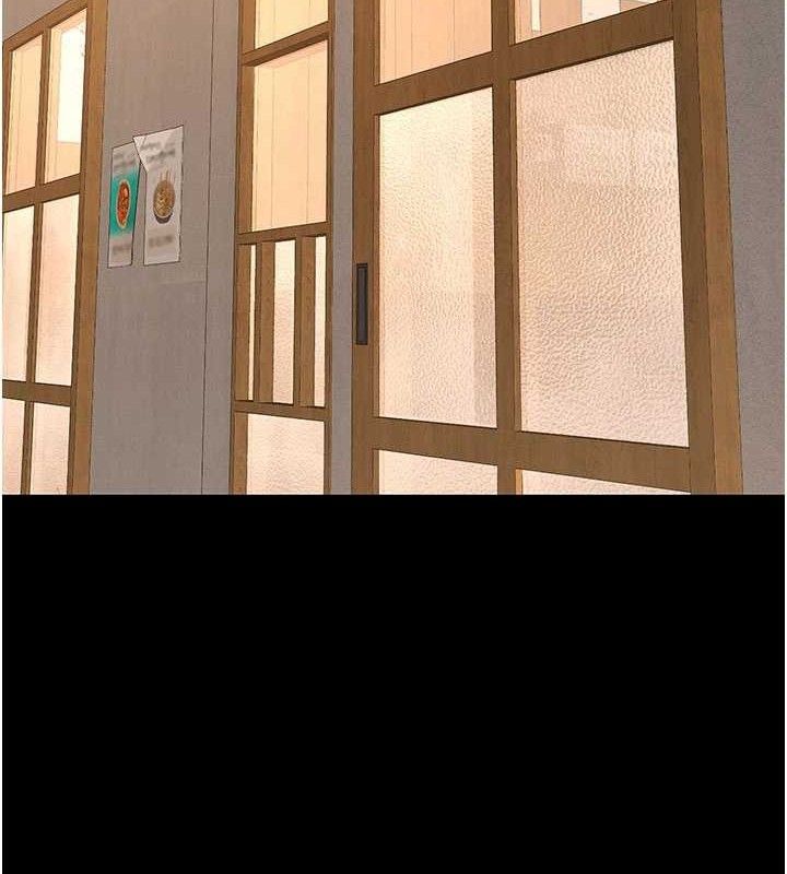 復仇母女丼第114話-反目成仇的雙姝