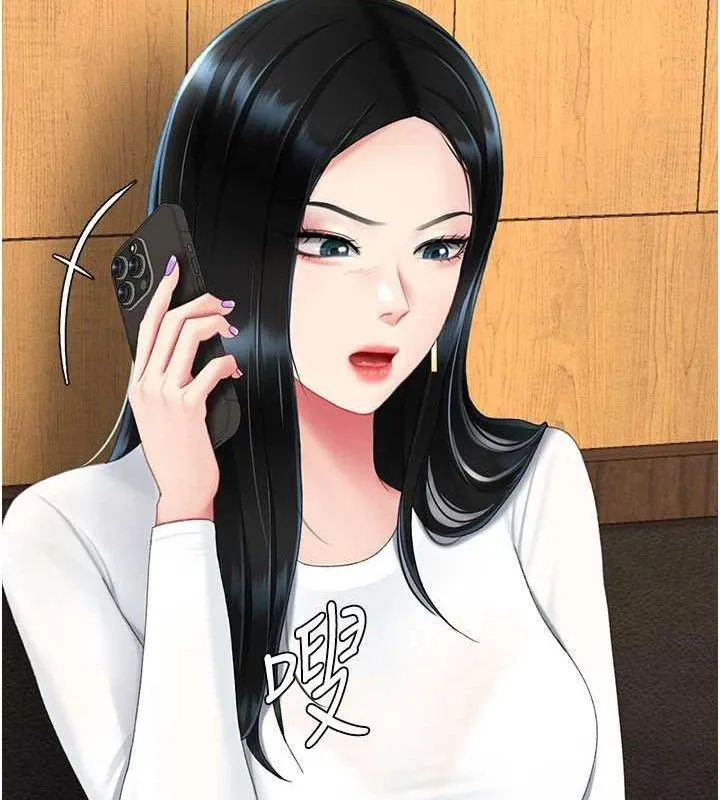 復仇母女丼-第114話-反目成仇的雙姝 - 图片 217