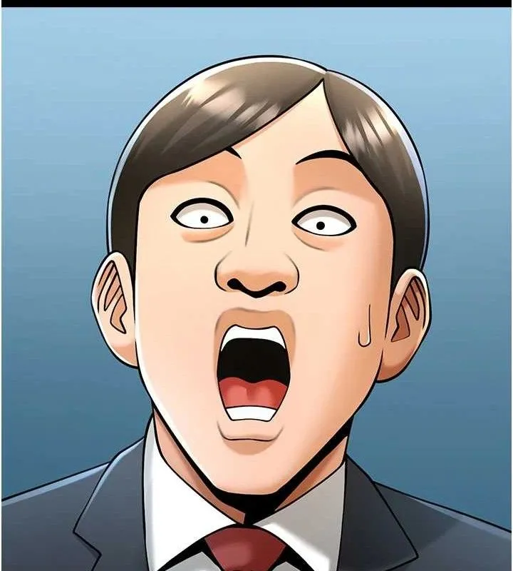 炸裂吧!巨棒第90話-我才是正宮!!
