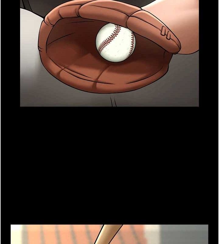 炸裂吧!巨棒第90話-我才是正宮!!