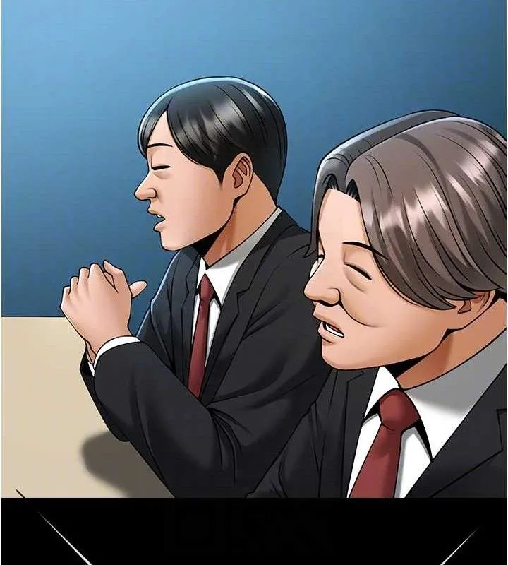炸裂吧!巨棒-第90話-我才是正宮!! - 图片 72