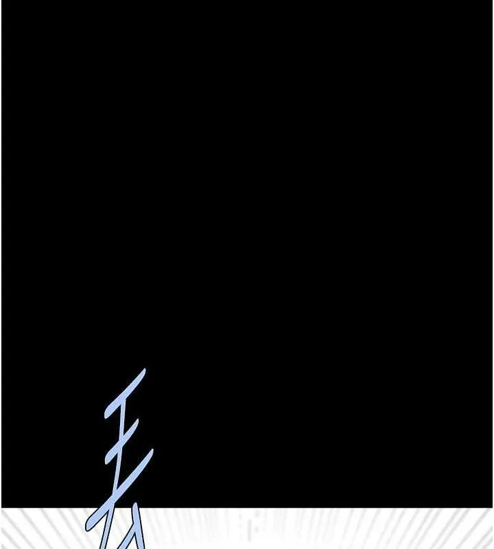 炸裂吧!巨棒-第90話-我才是正宮!! - 图片 132