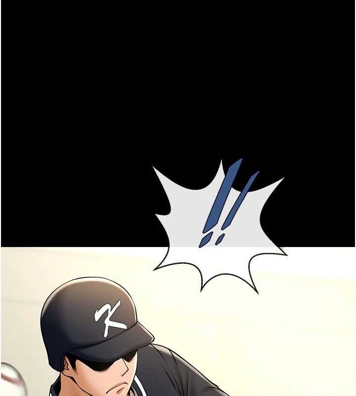 炸裂吧!巨棒第90話-我才是正宮!!