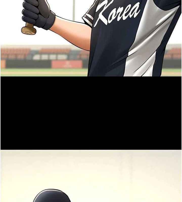 炸裂吧!巨棒第90話-我才是正宮!!