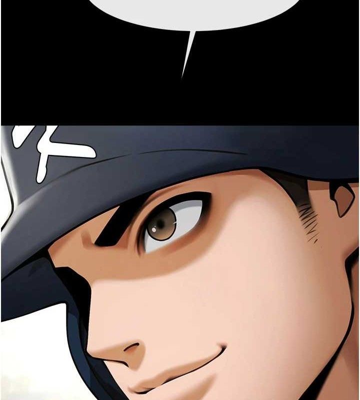 炸裂吧!巨棒第90話-我才是正宮!!