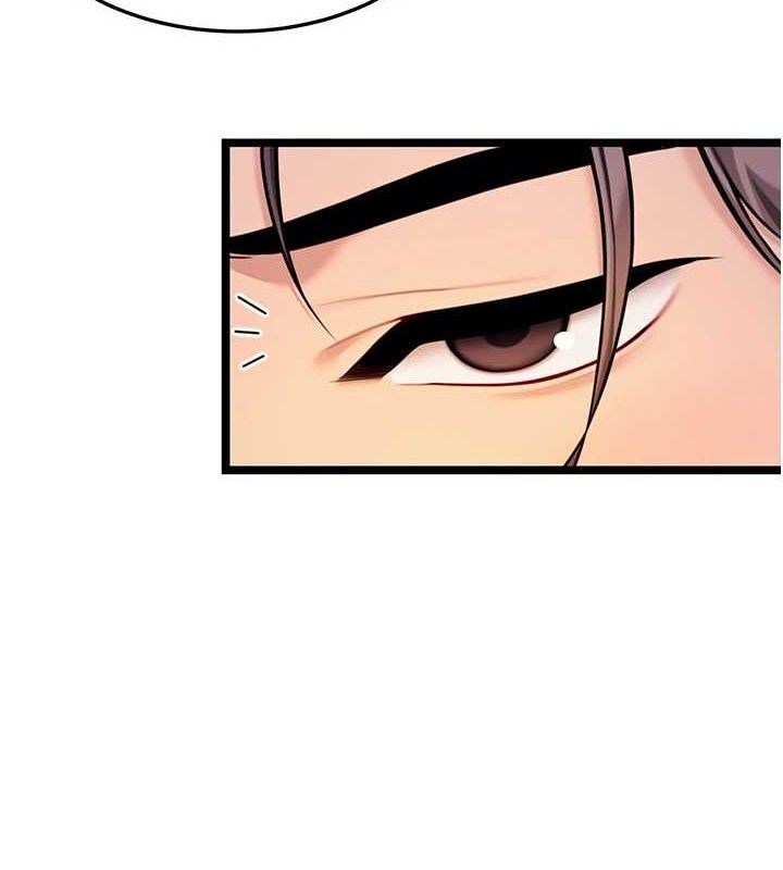 命运:贞洁慾女第50話-「陽」耗殆盡現真身!