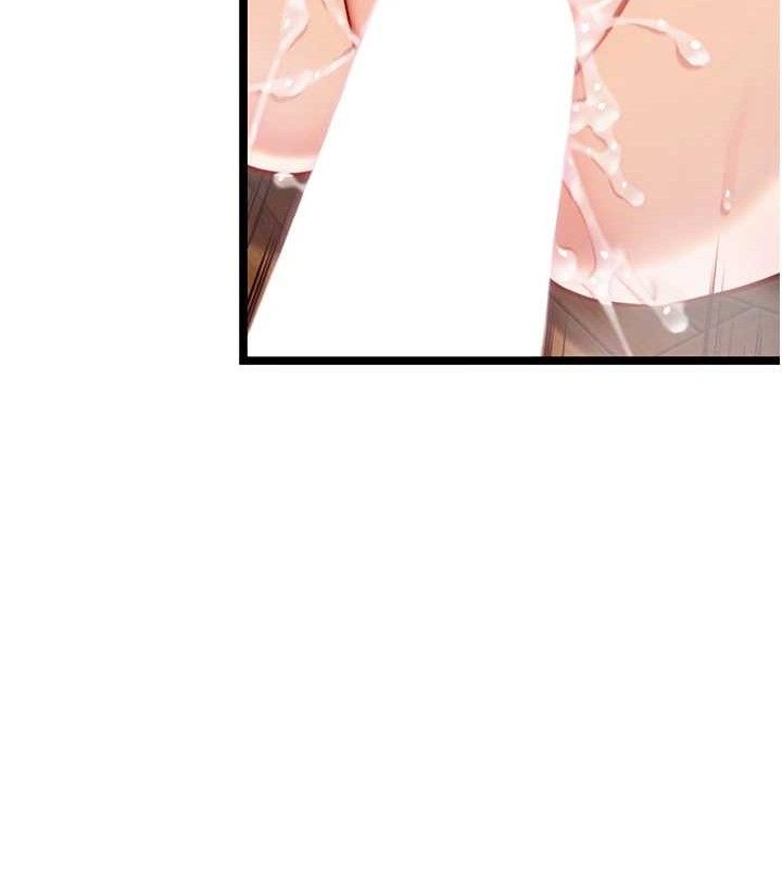 命运:贞洁慾女第50話-「陽」耗殆盡現真身!