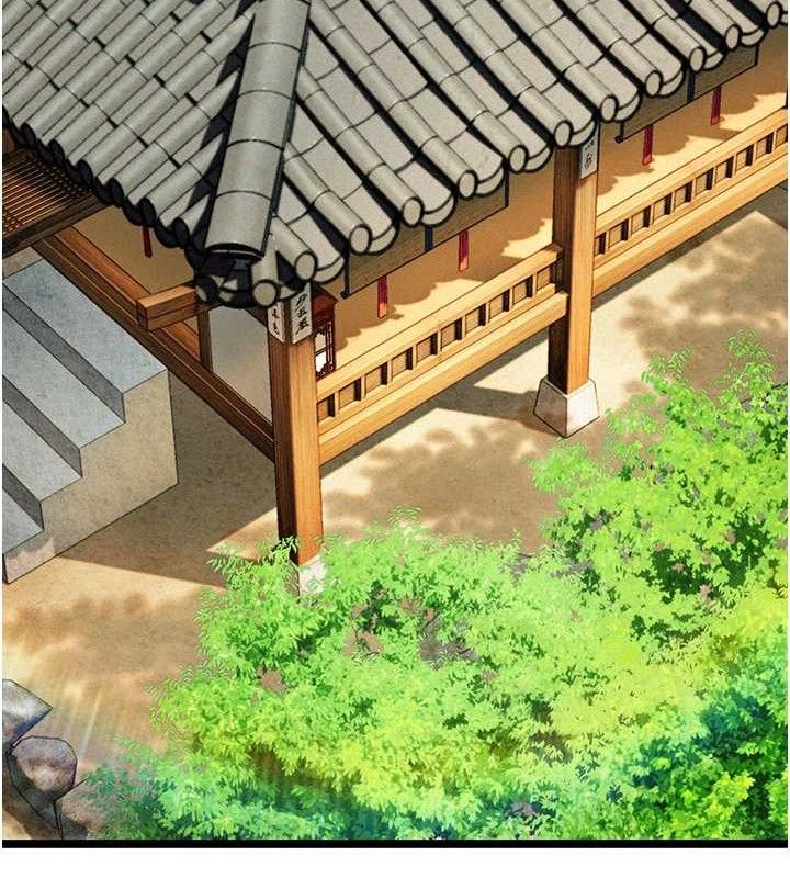 命运:贞洁慾女第50話-「陽」耗殆盡現真身!