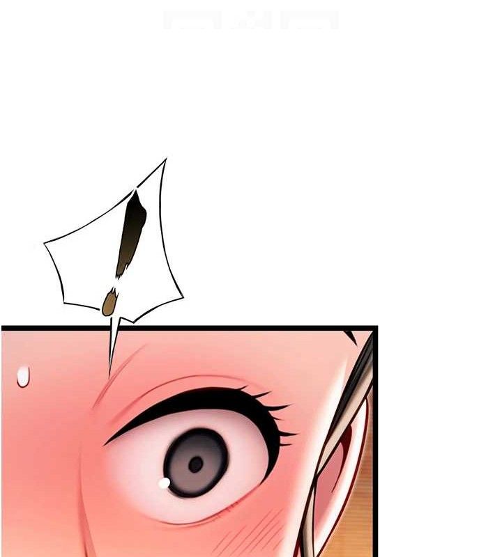 命运:贞洁慾女第50話-「陽」耗殆盡現真身!