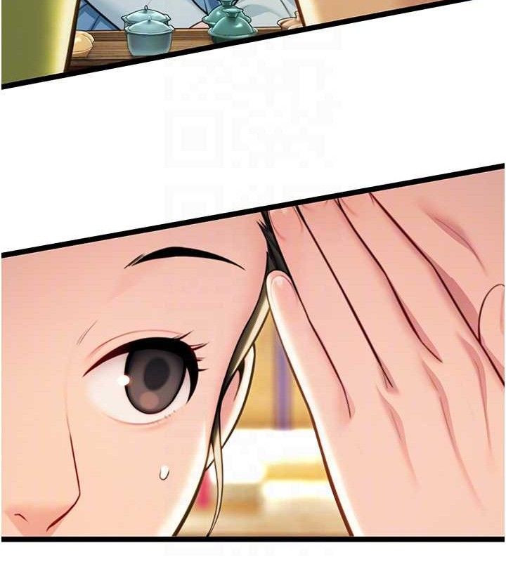 命运:贞洁慾女第50話-「陽」耗殆盡現真身!