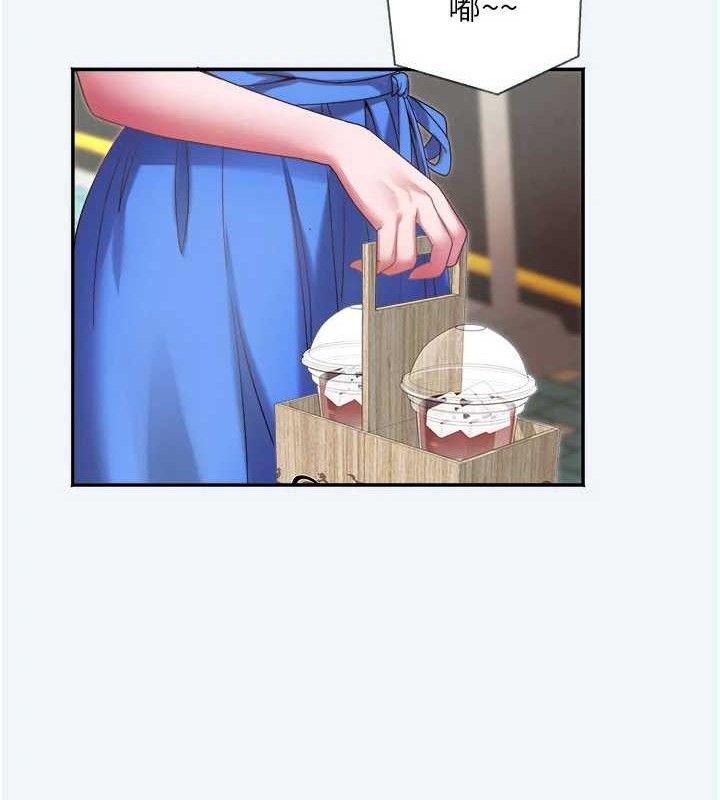 大凤村妇女会第8話-催情漱口水