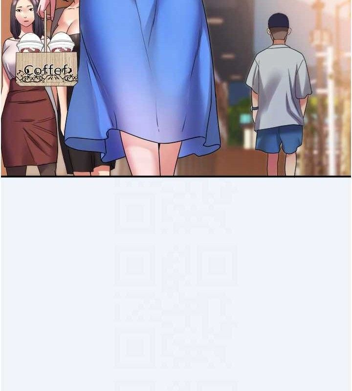 大凤村妇女会第8話-催情漱口水