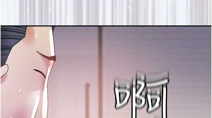 大凤村妇女会第8話-催情漱口水