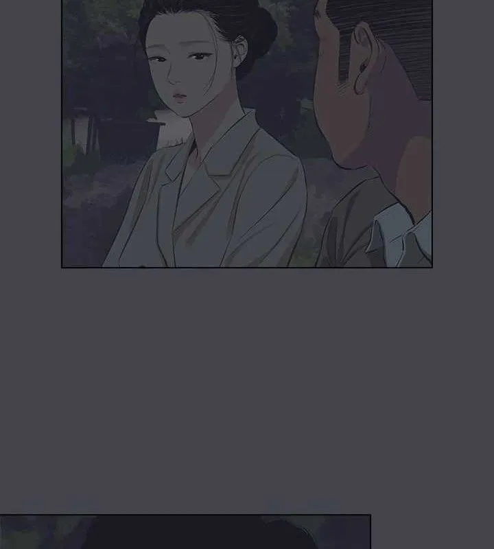 纵夏夜之梦(无码版)-第111話-爺爺失蹤的真相 - 图片 11