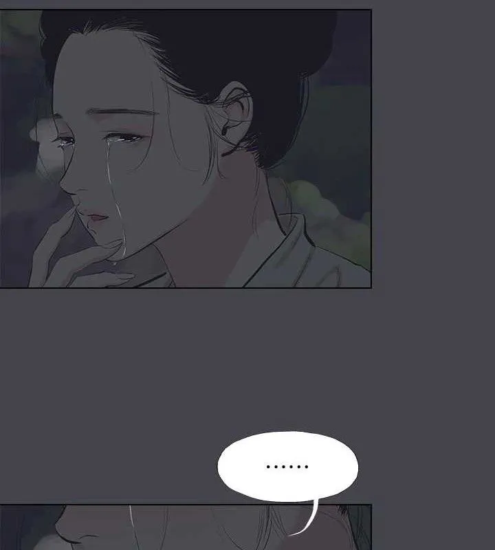 纵夏夜之梦(无码版)-第111話-爺爺失蹤的真相 - 图片 21