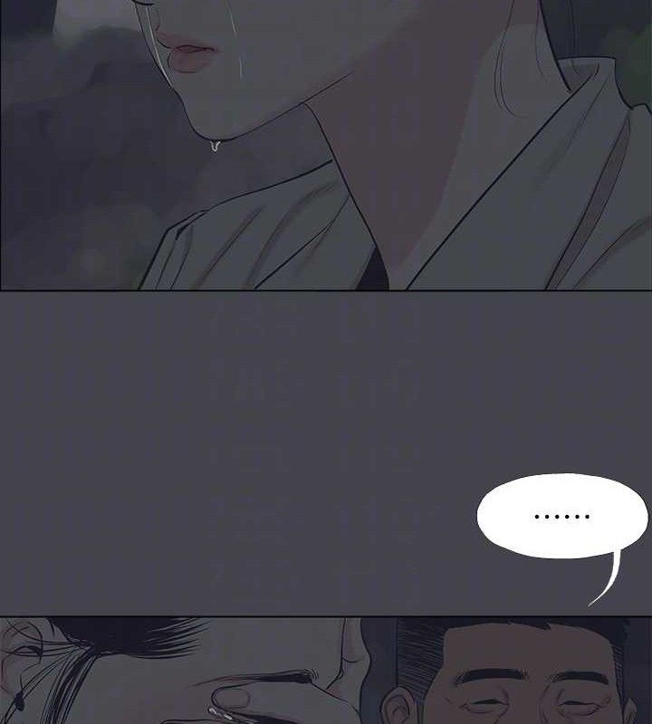 纵夏夜之梦(无码版)第111話-爺爺失蹤的真相