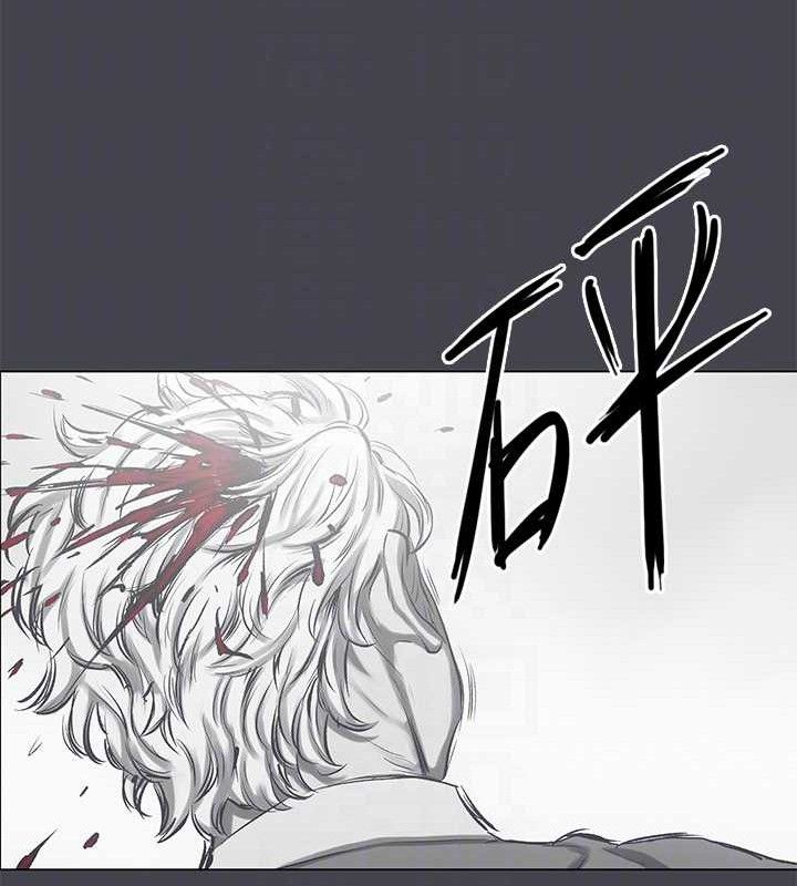 纵夏夜之梦(无码版)第111話-爺爺失蹤的真相