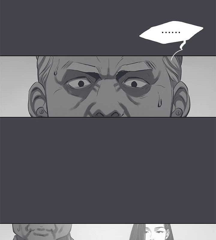 纵夏夜之梦(无码版)第111話-爺爺失蹤的真相