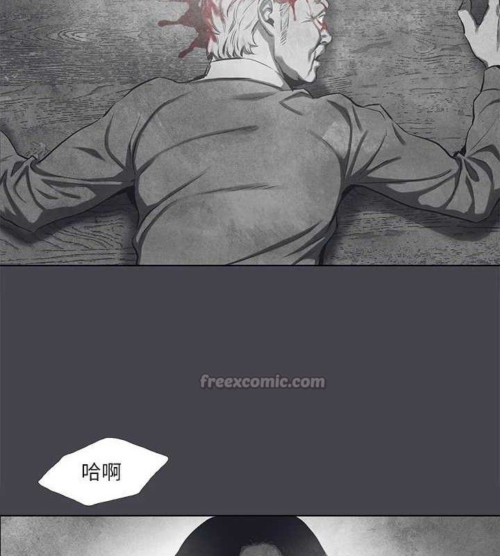 縱夏夜之夢(無碼版)第111話-爺爺失蹤的真相