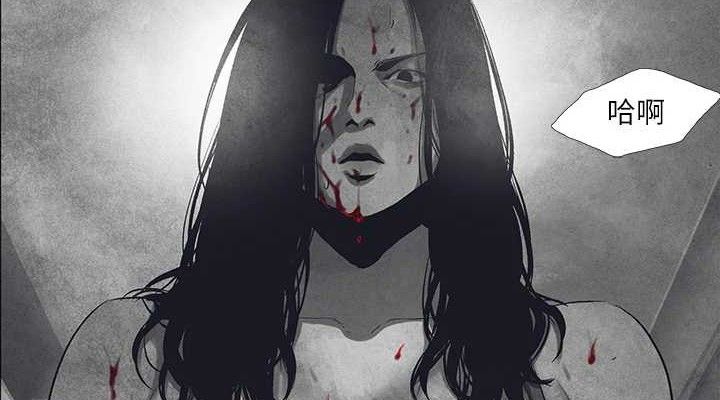 纵夏夜之梦(无码版)第111話-爺爺失蹤的真相