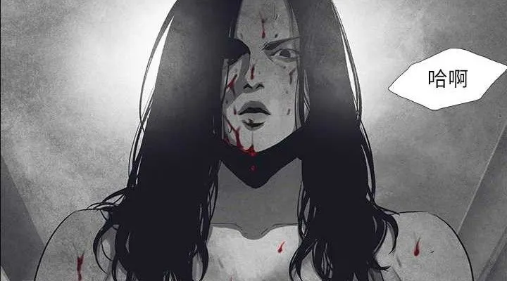 纵夏夜之梦(无码版)-第111話-爺爺失蹤的真相 - 图片 76