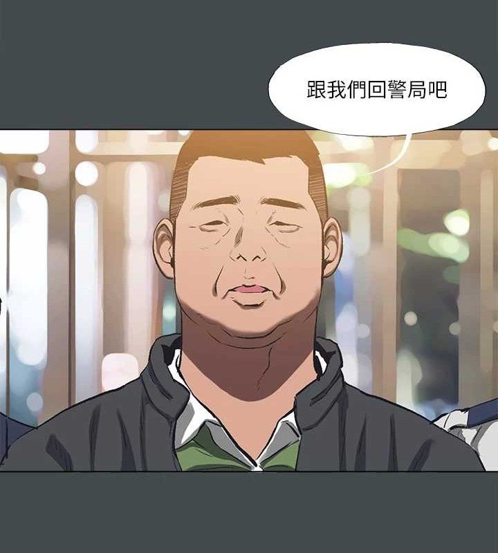 纵夏夜之梦(无码版)第112話-人生中最美好的夏天